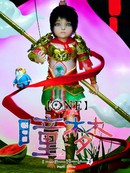 瞳梦One